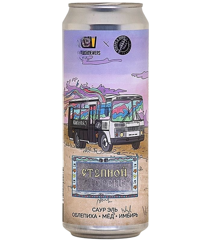 4Brewers Степной морсик