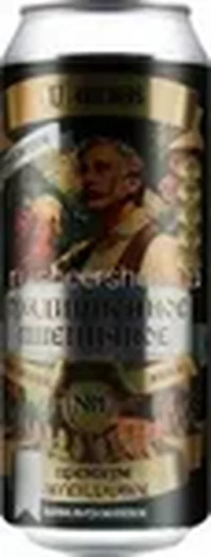 4Brewers Традиционное пшеничное