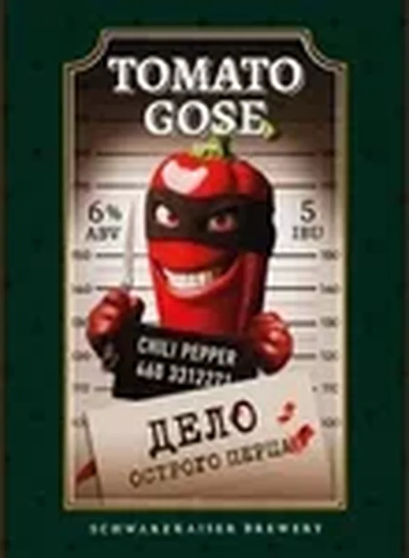 TomaTo Gose Дело острого перца 0.45 ж/б