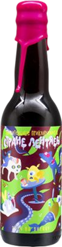 4Brewers Страна лентяев 2024