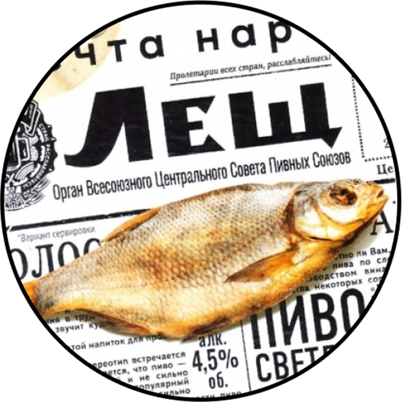 ЛЕЩ