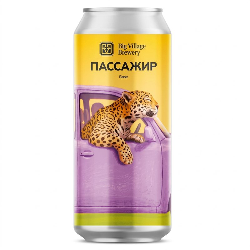 Пиво бутылочное BIG Village Пассажир 0,45 ж/б