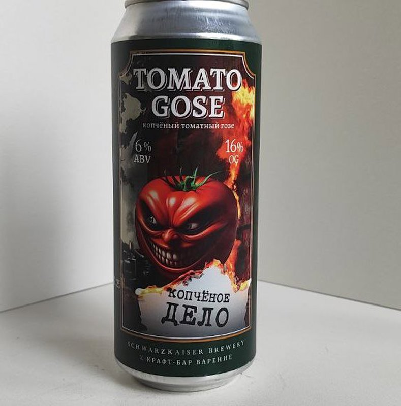 TomaTo Gose Копченое дело